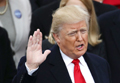 Donald J Trump is the 45th US president
